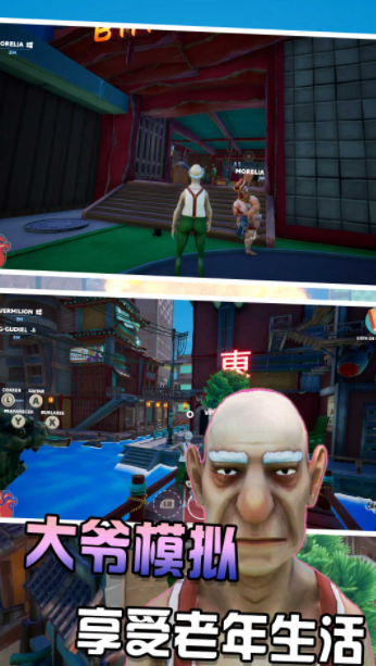 爺?shù)那啻夯貋?lái)了
