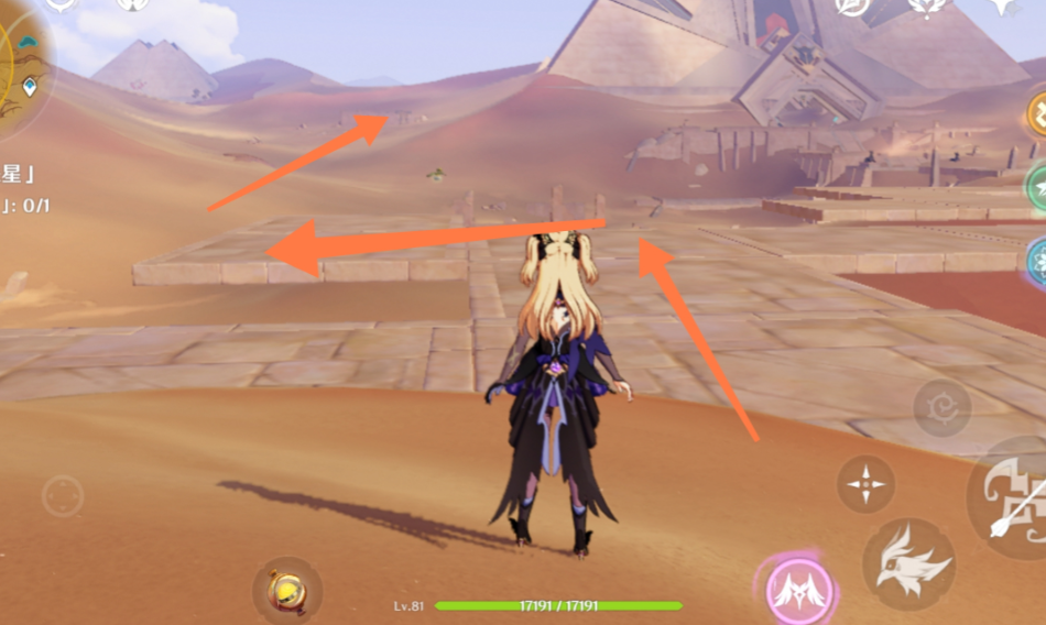 《原神》尋星之旅隱蔽之路的未來星位置