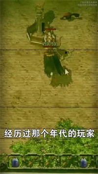 永恒沉默