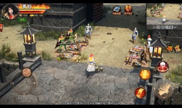 白虎高爆版