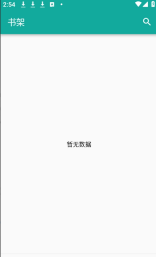 Fun閱讀
