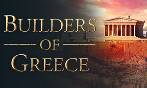 希臘建造者
