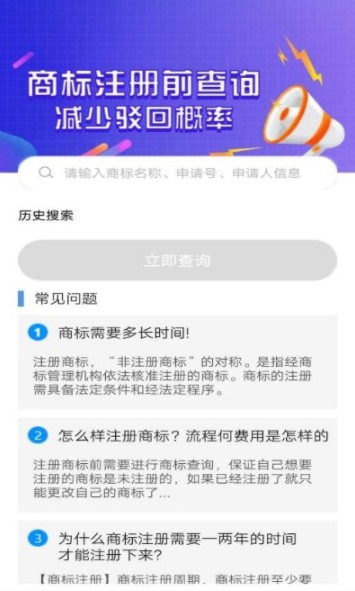 企管秘書