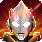 奧特曼宇宙英雄 最新版