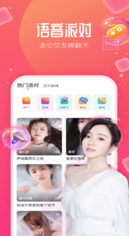 花芯社區(qū)