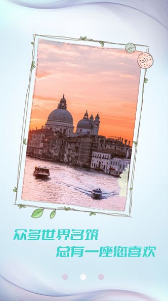 小豬壁紙大全