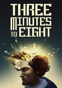 距離8點還有3分鐘