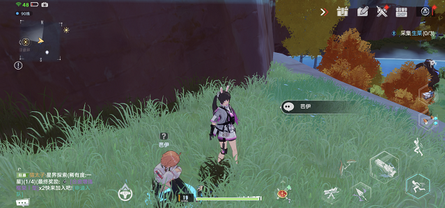 《幻塔》避難所的芭伊任務怎么完成