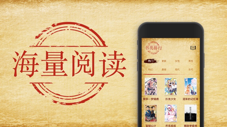 花貓小說(shuō)