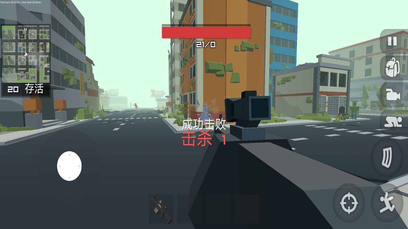 超級(jí)英雄守衛(wèi)戰(zhàn)場(chǎng)