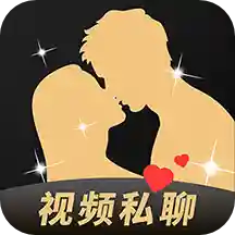 密聊 APP