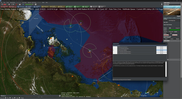 指揮：現代作戰-破冰行動