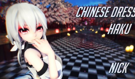 《求生之路2》旗袍弱音替換游戲角色尼克MOD