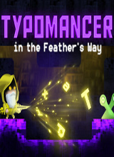 羽毛路上的排版工