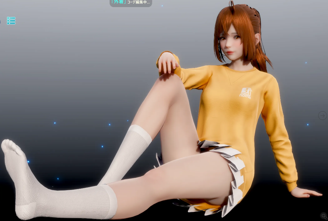 《ROOM Girl》絕美純欲少女林汐涵MOD