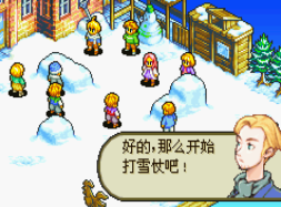 最終幻想戰(zhàn)略版