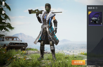 《和平精英》防毒面具獲取方法