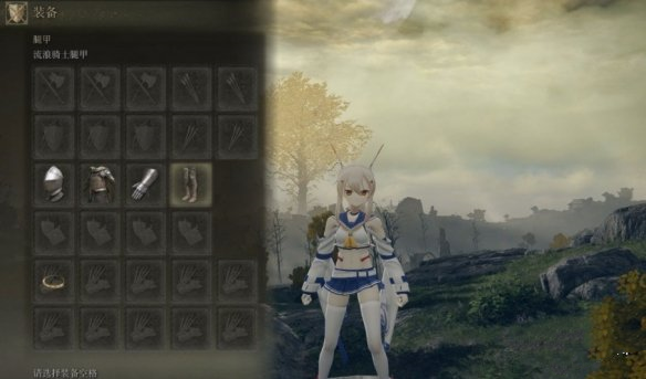 《艾爾登法環》碧藍航線凌波替換騎士流浪騎士裝備MOD