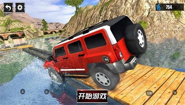 越野賽車模擬卡車駕駛