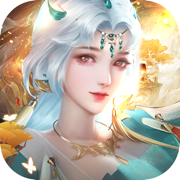 無終仙境夢幻仙侶逍遙塵世