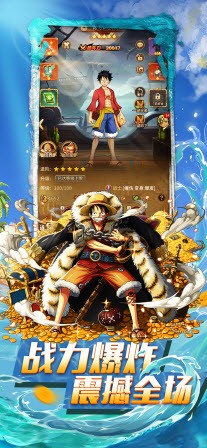 熱血狂燃暴走覺(jué)醒