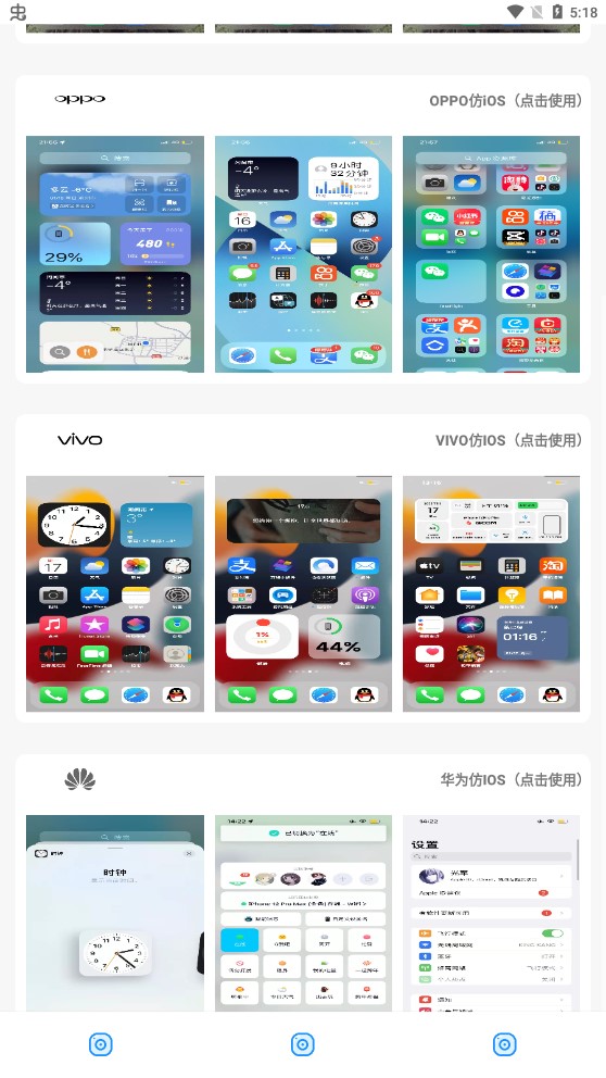 阿新主題庫