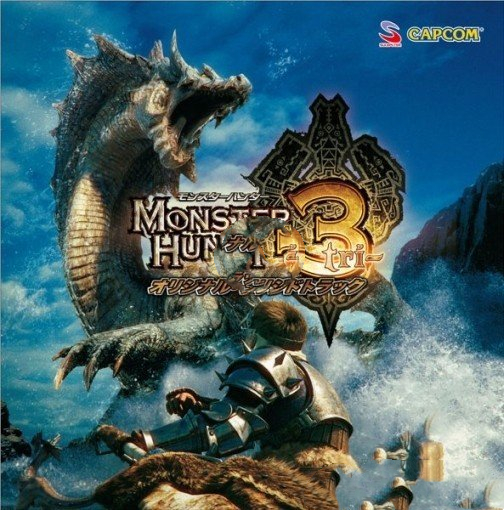 《怪物獵人：崛起》MH3任務清除BGMMOD