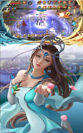 大唐王者
