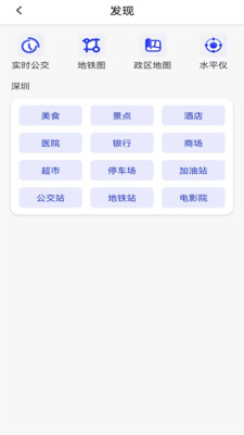 北方衛(wèi)星地圖