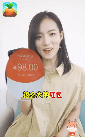 農(nóng)場(chǎng)消消消
