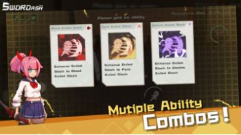 我不是無雙2內置菜單最新版