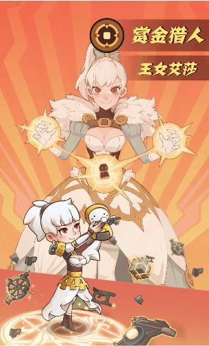 王者召喚師