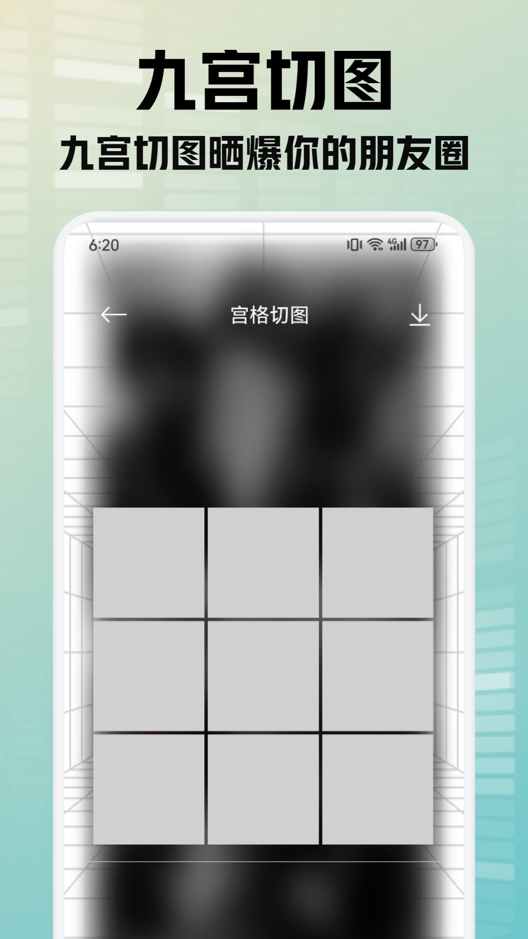 靈動(dòng)秀壁紙
