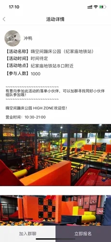 探熊