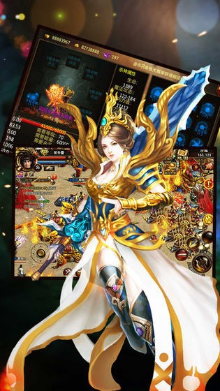 烈火斬神之猛將爭霸