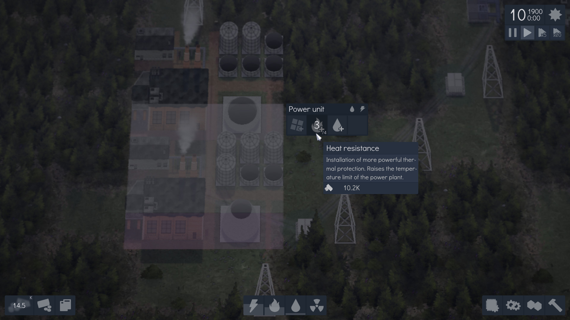 反應(yīng)堆技術(shù)