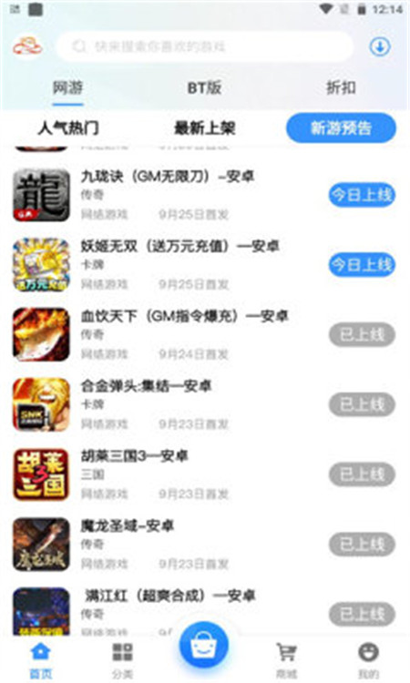 草帽v時(shí)代