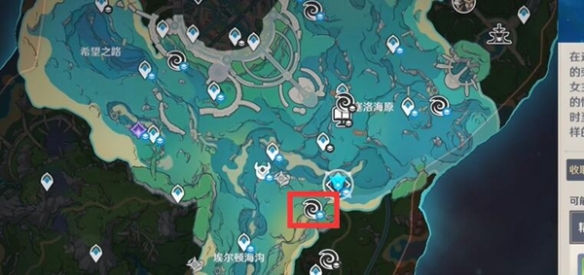 《原神》如海兔般閃避活動玩法介紹