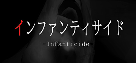 Infanticide