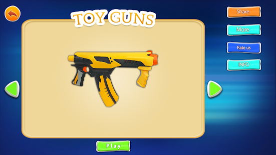 玩具槍射擊模擬
