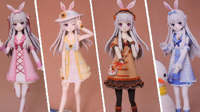 桌面寵物手游合集