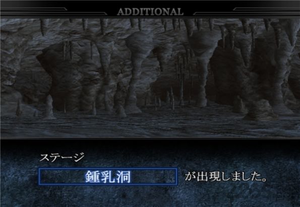 奧特曼格斗進(jìn)化6全人物解鎖中文版