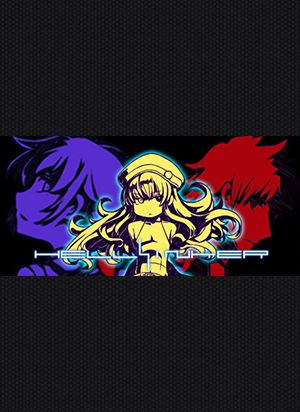 Hellsinker.中文版