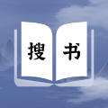 全本搜書