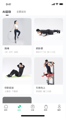 恒悅動(dòng)