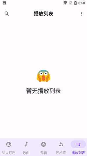視頻消重