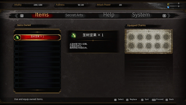 《江戶：僵尸復活》3DM漢化組漢化補丁v1.0