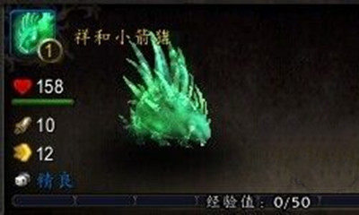 《魔獸世界》寵物祥和小箭豬獲取攻略