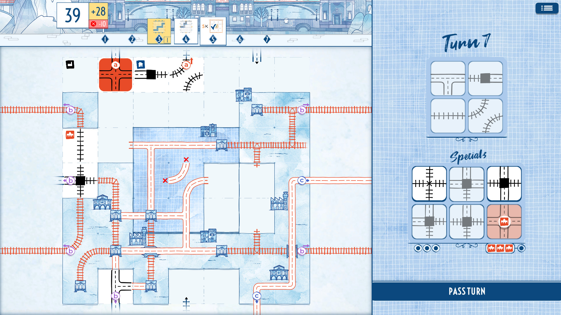千墨交通挑戰(zhàn)