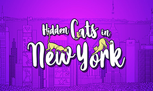 隱藏在紐約的貓